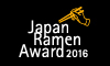 JAPAN RAMEN AWARD 2016