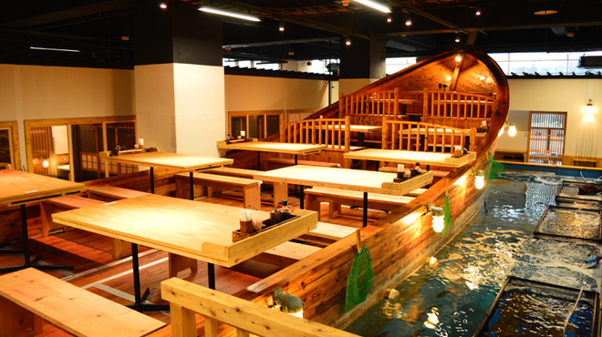 Japanese Fish Restaurant Maui Japanese Fish Restaurant Maui