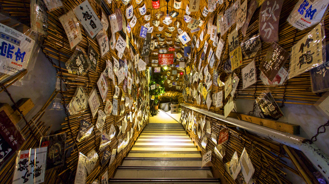 樂旬堂 坐唯杏 - メイン写真: