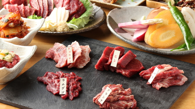 馬肉料理専門店 蹄 名古屋新栄本店 - 新栄町/馬肉料 …