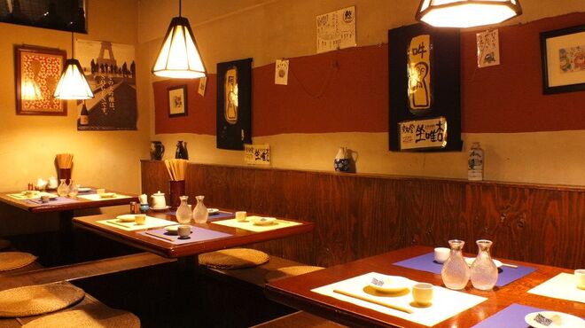 樂旬堂 坐唯杏 - メイン写真: