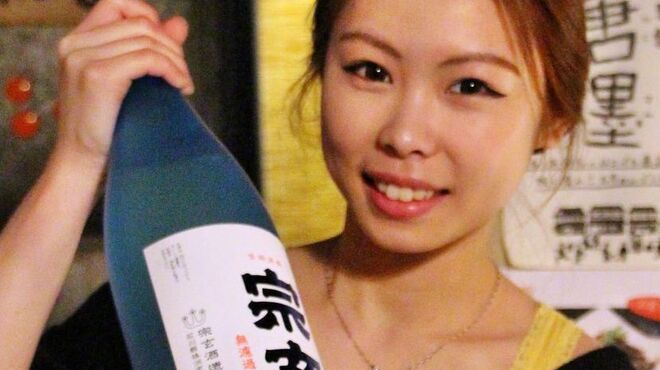 樂旬堂 坐唯杏 - メイン写真: