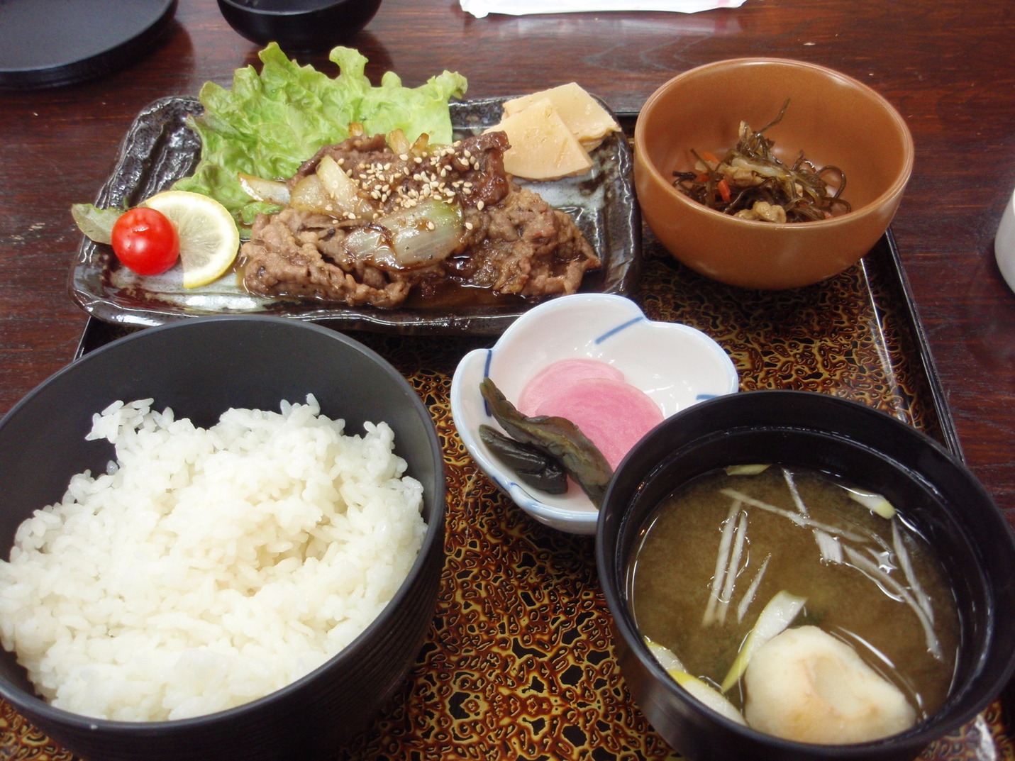美食や やま信 name=