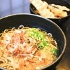 ハナマル霞庵 ハナマル霞庵