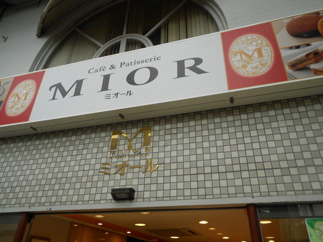 ミオール 石橋店>