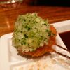 kushinobo1950 六本木ヒルズ店 kushinobo1950 六本木ヒルズ店