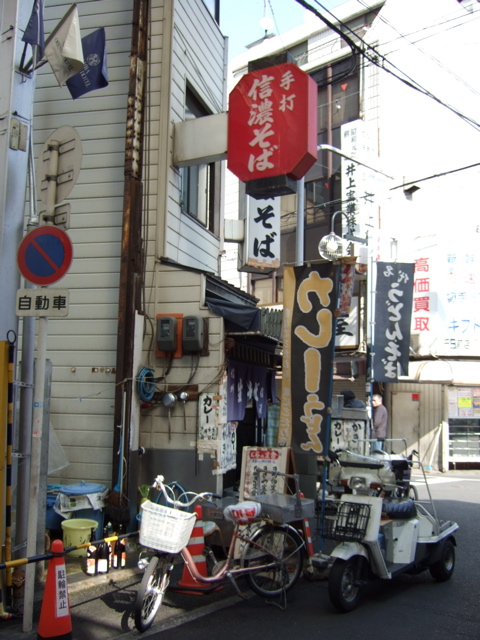 信濃そば>