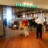 スターバックスコーヒー 東京スカイツリー・ソラマチ東6階店 スターバックスコーヒー 東京スカイツリー・ソラマチ東6階店