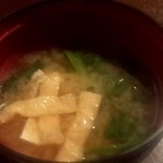 ビアキッチン ラグー - 油揚と蓬連草の味噌汁