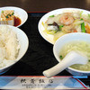 軼菁飯店 軼菁飯店