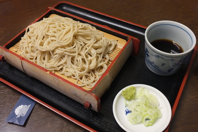 賀登屋>