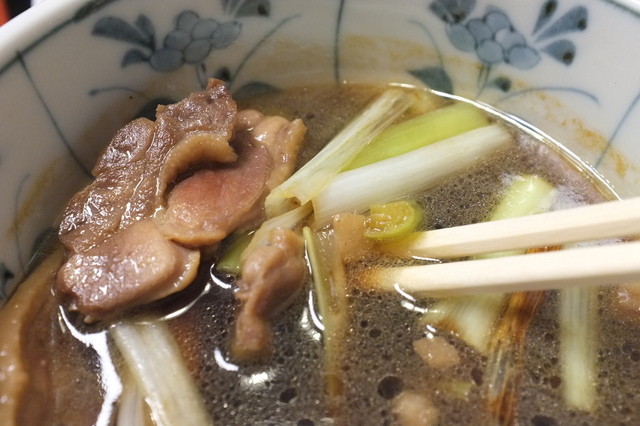 賀登屋>