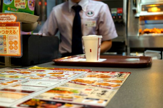 ケンタッキーフライドチキン 有楽町店>