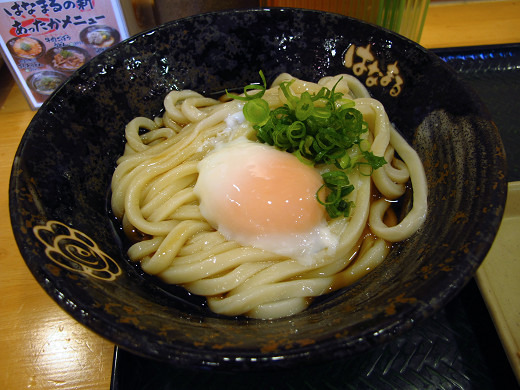 ランチ 温玉ぶっかけ はなまるうどん 静岡市駿河区南町14 25 Pochiの 食べるために生きる