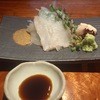 炭火焼 蓮 炭火焼 蓮