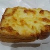 メゾンカイザー 広尾プラザ店 メゾンカイザー 広尾プラザ店