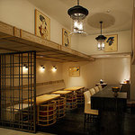 HIGASHIYA GINZA -