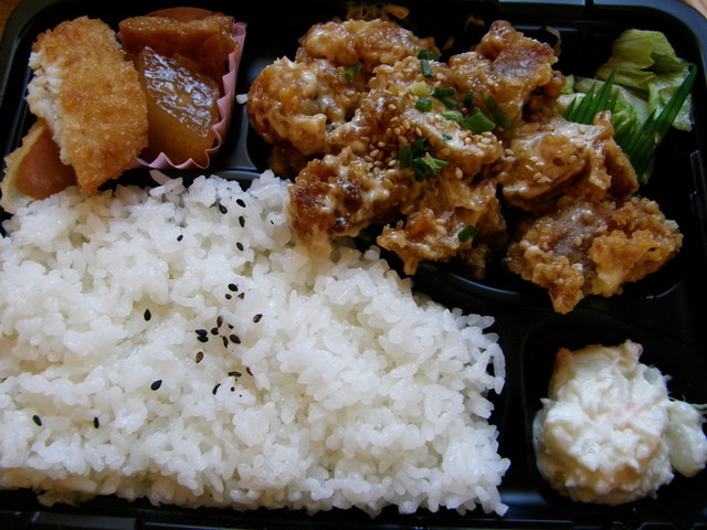 肉のハナマサ 鶴川店 （ハナマサ弁当） - 鶴川/弁当 [食べログ]
