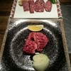 焼肉 白李 西原店 焼肉 白李 西原店