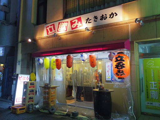 肉じゃがが豚肉 立飲み たきおか 3号店 東京都台東区上野6 8 17 御徒町 Pochiの 食べるために生きる