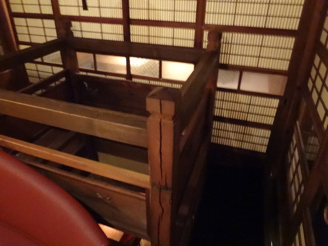 BARすがはら 渋谷別館>