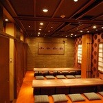 えん  名古屋 JRセントラルタワーズ店