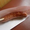 犬山ローレライ麦酒館 犬山ローレライ麦酒館