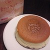 りくろーおじさんの店 (新)なんば本店 りくろーおじさんの店 (新)なんば本店
