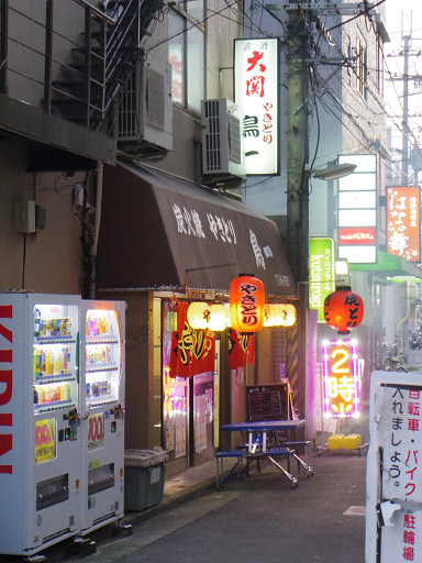 焼鳥 鳥一 奈良市大宮町6 1 2 新大宮 Pochiの 食べるために生きる