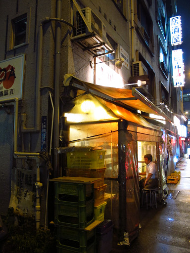 もつ焼 清水aburi シミズアブリ 東京都港区新橋3 26 4 Pochiの 食べるために生きる もつ焼 清水aburi シミズアブリ 東京都港区新橋3 26 4 Pochiの 食べるために生きる