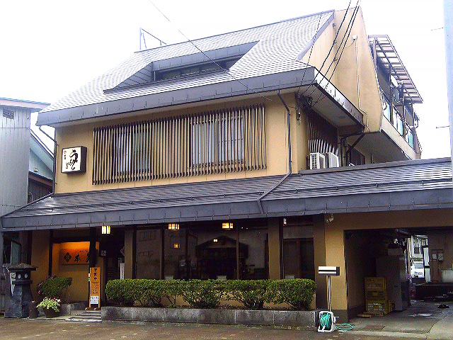 うなぎ専門店 本多 name=