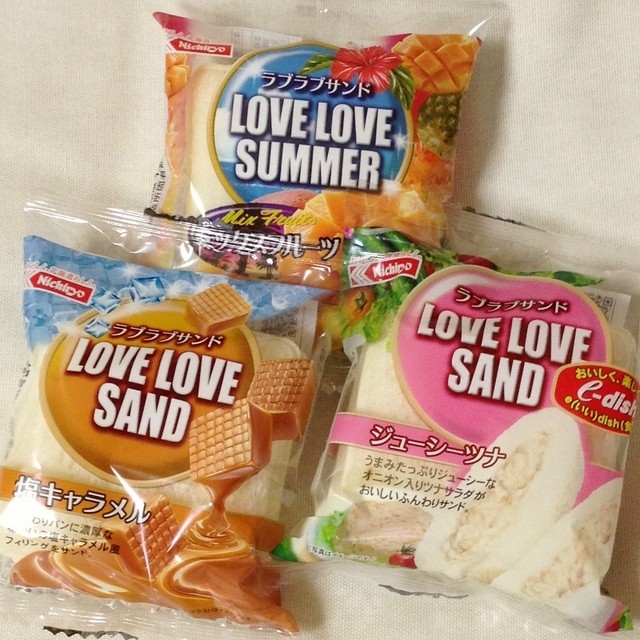 「日糧　パン」の画像検索結果