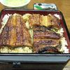 かねよ 本店 かねよ 本店