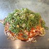 ヒバゴン ヒバゴン