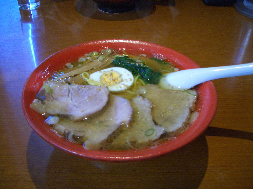 桜木屋 name=