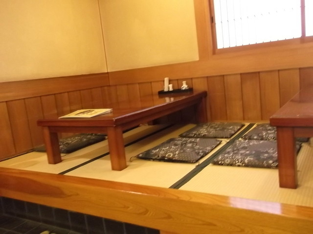 末広寿司分店>