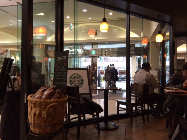 スターバックスコーヒー 立川伊勢丹店>