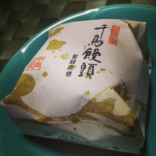 �ӂ�ǂ����� �ӂ�ǂ�����
