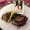 中国料理 龍皇 中国料理 龍皇
