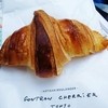 ゴントラン シェリエ 仙台店 ゴントラン シェリエ 仙台店