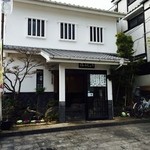 ほうじゅう - 島原の郷土料理が堪能できる和食店です( •̀ .̫ •́ )✧