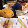 もち吉 三鷹店 もち吉 三鷹店