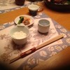 上越やすだ 上越やすだ