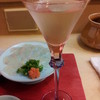 福助 福助