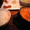 いっぽ いっぽ
