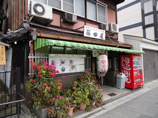 320x320 rect 26673576