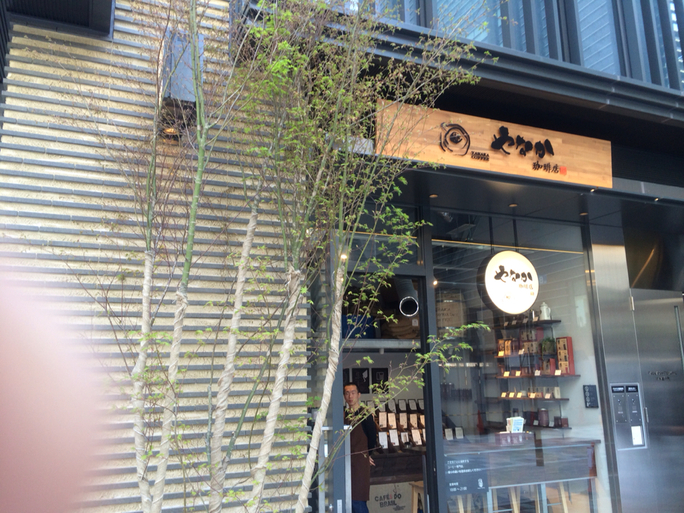 やなか珈琲店 コレド室町店>
