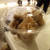 RF1 キッザニア甲子園店 RF1 キッザニア甲子園店