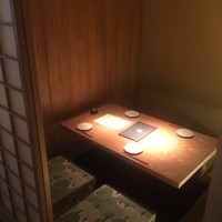 茶茶 このか （チャチャ）>