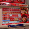 壱角家 八重洲店 壱角家 八重洲店